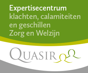 banner1 quasir 300x250